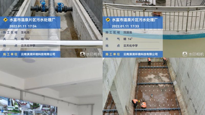 加药装置选型：公式背后的考量与误区**