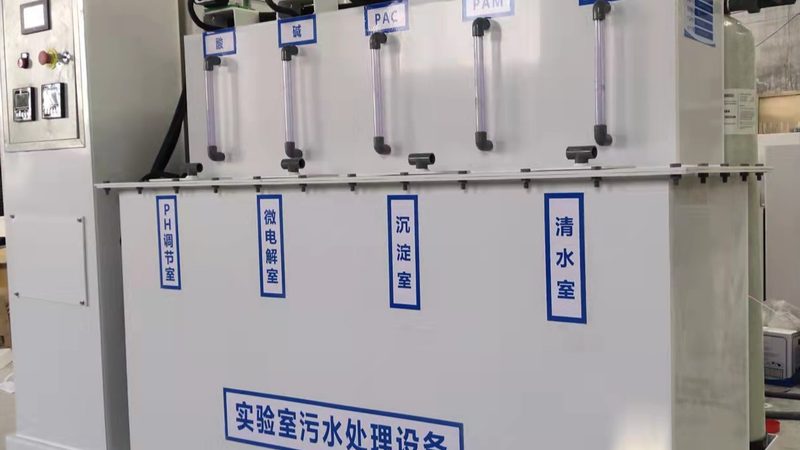 喷淋塔处理风量参数：关键参数解析与应用**