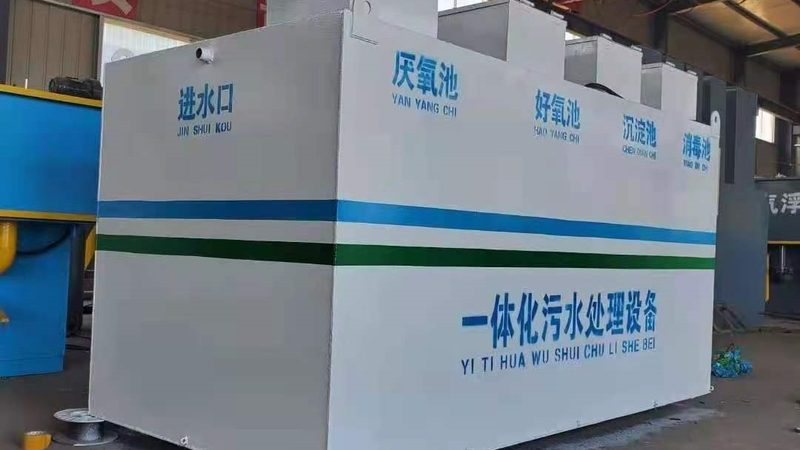 化工厂废气处理，如何选择合适设备？**
