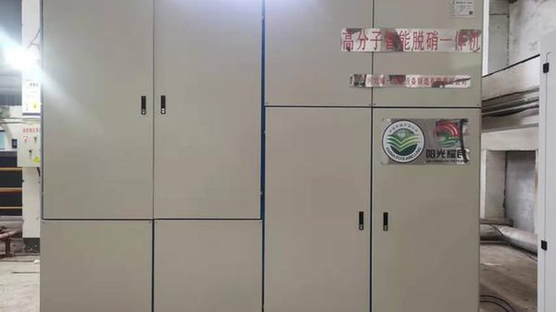 北京环保设备使用步骤全解析：合规操作保障环境安全